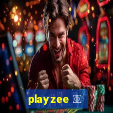 playzee 软件